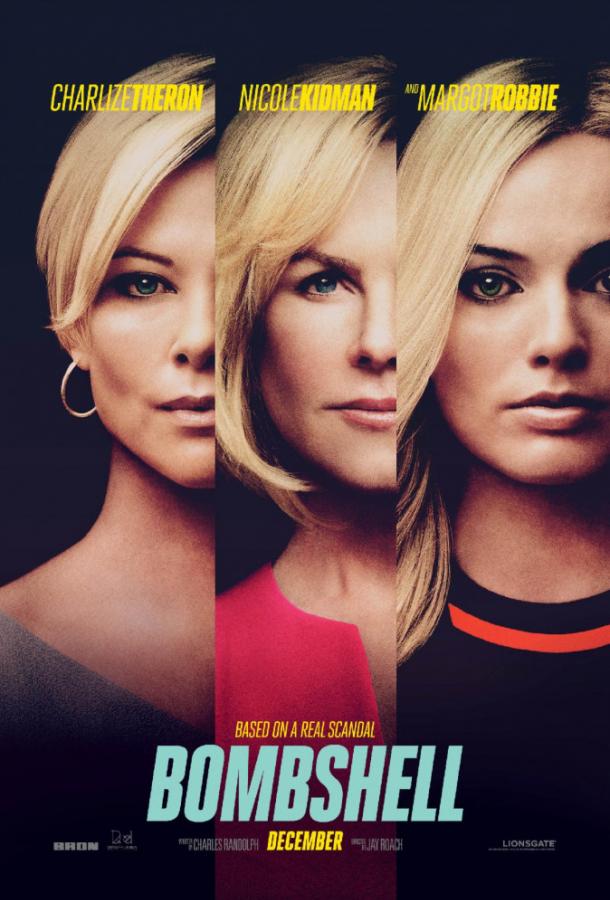 Фильм Бомба / Скандал (2019) смотреть онлайн бесплатно